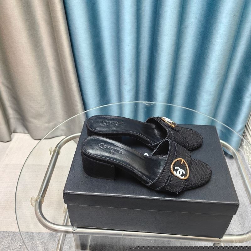 Ch*el slippers